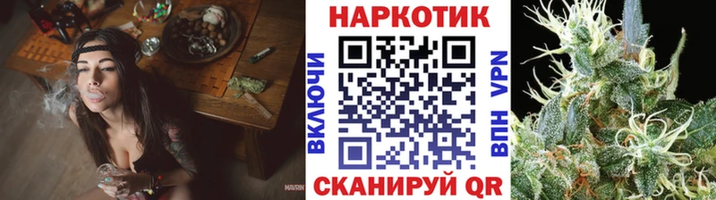 Как найти закладки Зеленодольск Амфетамин  Бошки Шишки  КОКАИН  МЕФ  ГАШ 
