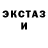 Метадон methadone Drake Frost