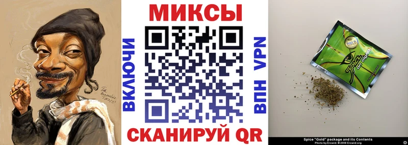 Бутират бутандиол  Зеленодольск 