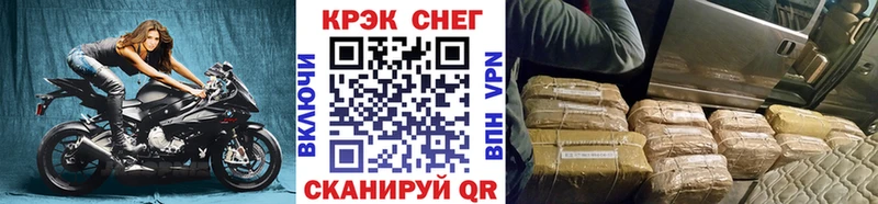 как найти наркотики  Зеленодольск  КОКАИН Columbia 