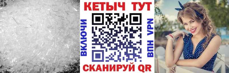 где купить наркотик Зеленодольск Кетамин ketamine
