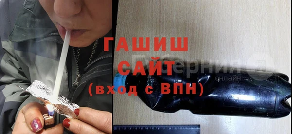 MDMA Premium VHQ Грязи