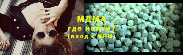 не бодяженный Елизово