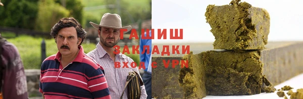 наркотики Елабуга