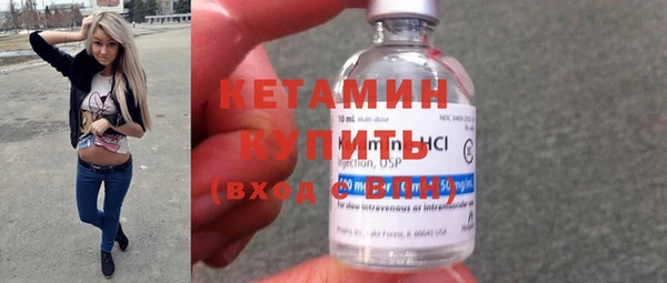 не бодяженный Елизово