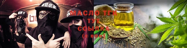 наркотики Елабуга