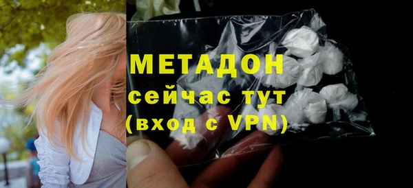 наркотики Елабуга