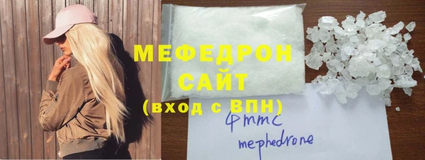 наркотики Елабуга