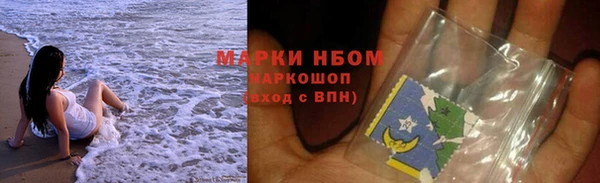 наркотики Елабуга