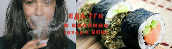 не бодяженный Елизово