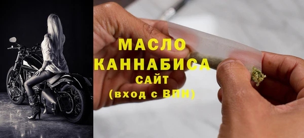 не бодяженный Елизово