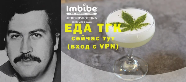 наркотики Елабуга