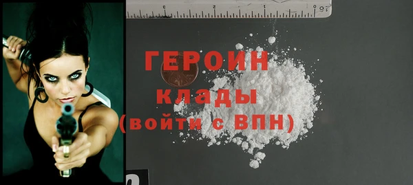 наркотики Елабуга