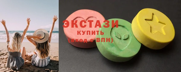 ALPHA PVP Ельня