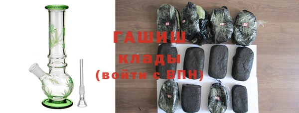 наркотики Елабуга