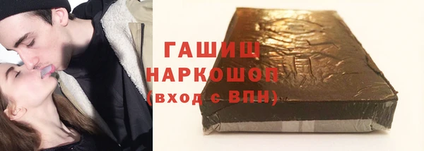 наркотики Елабуга