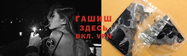 наркотики Елабуга
