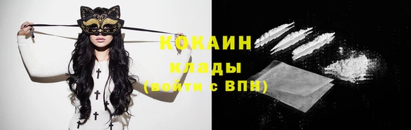наркотики Елабуга