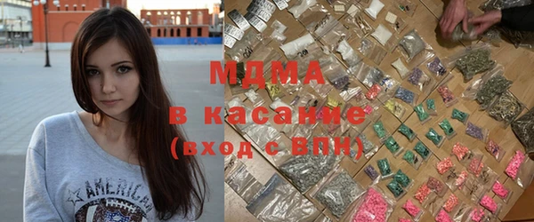наркотики Елабуга