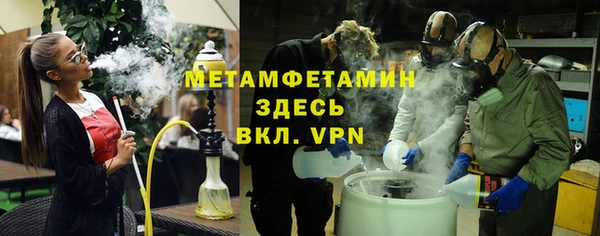 не бодяженный Елизово