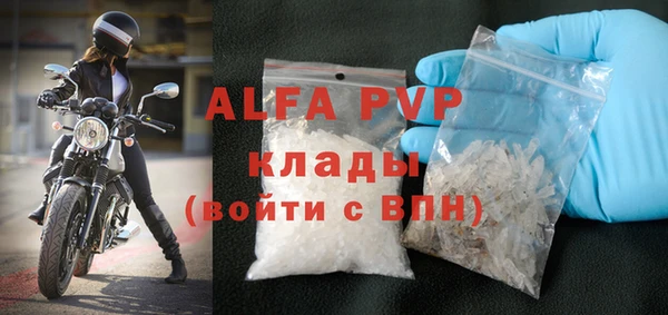 не бодяженный Елизово