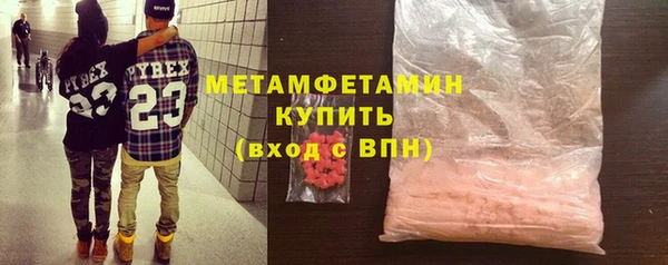 наркотики Елабуга