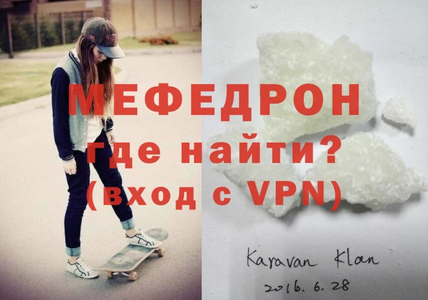 наркотики Елабуга