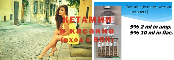 не бодяженный Елизово