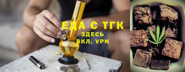не бодяженный Елизово