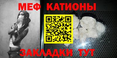 а пвп мука Балаково