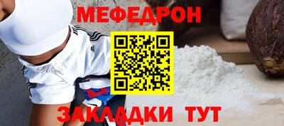 синтетический гашиш Балашиха