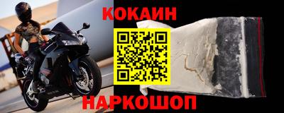 а пвп мука Балаково