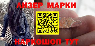 каннабис Будённовск