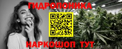 а пвп мука Балаково