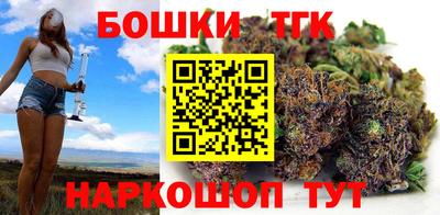 а пвп мука Балаково