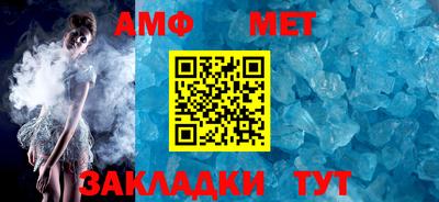 синтетический гашиш Балашиха