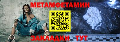 синтетический гашиш Балашиха