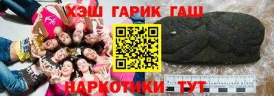 а пвп мука Балаково