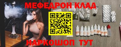 а пвп мука Балаково