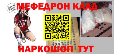 а пвп мука Балаково