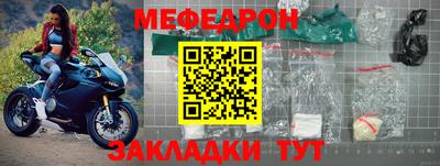 синтетический гашиш Балашиха