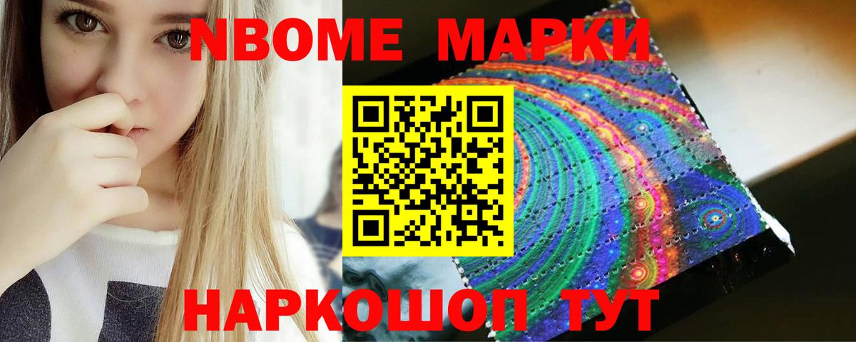 LSD-25 экстази кислота  LSD-25 экстази  blacksprut сайт  Зеленодольск  ЛСД экстази кислота  Вход с VPN 
