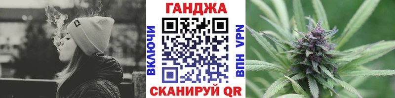 Каннабис AK-47  кракен вход  Зеленодольск  сколько стоит 